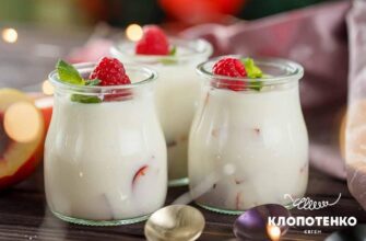 Як приготувати домашній йогурт: простий рецепт з готового йогурту