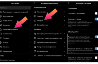 Як зробити репост: покрокова інструкція для соціальних мереж