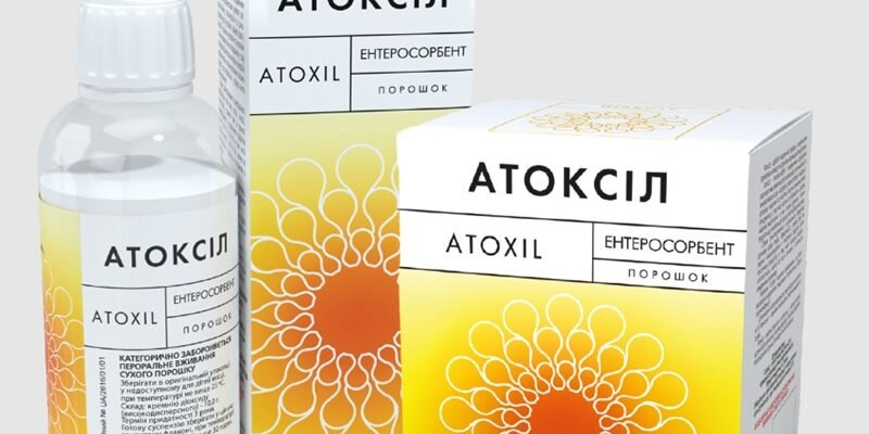 Атоксіл: як працює сорбент нового покоління та коли він може стати у нагоді Атоксіл: як працює сорбент нового покоління та коли він може стати у нагоді