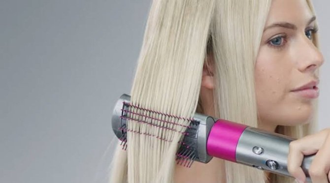 Dyson
