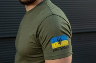 Патріотичний одяг в Україні 2026: символіка, якість принту і streetwear