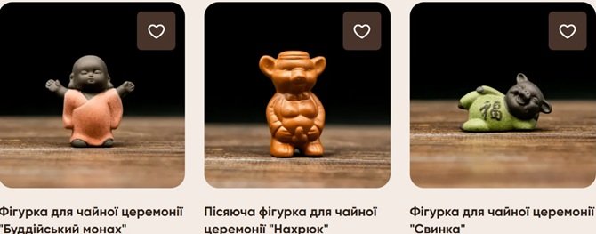 фігурки для чайної церемонії