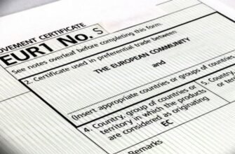 Сертифікат походження EUR.1: переваги для міжнародної торгівлі
